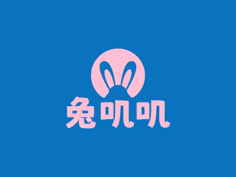 兔叽叽Logo设计
