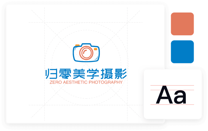 AI Logo一键生成，品牌logo在线制作生成 - uBrand