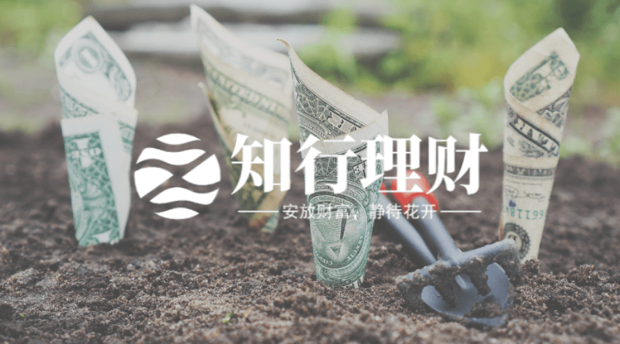 172.品牌故事 - 用户故事｜知行理财：在帮助大家学会投资理财的路上，uBrand陪伴我前行