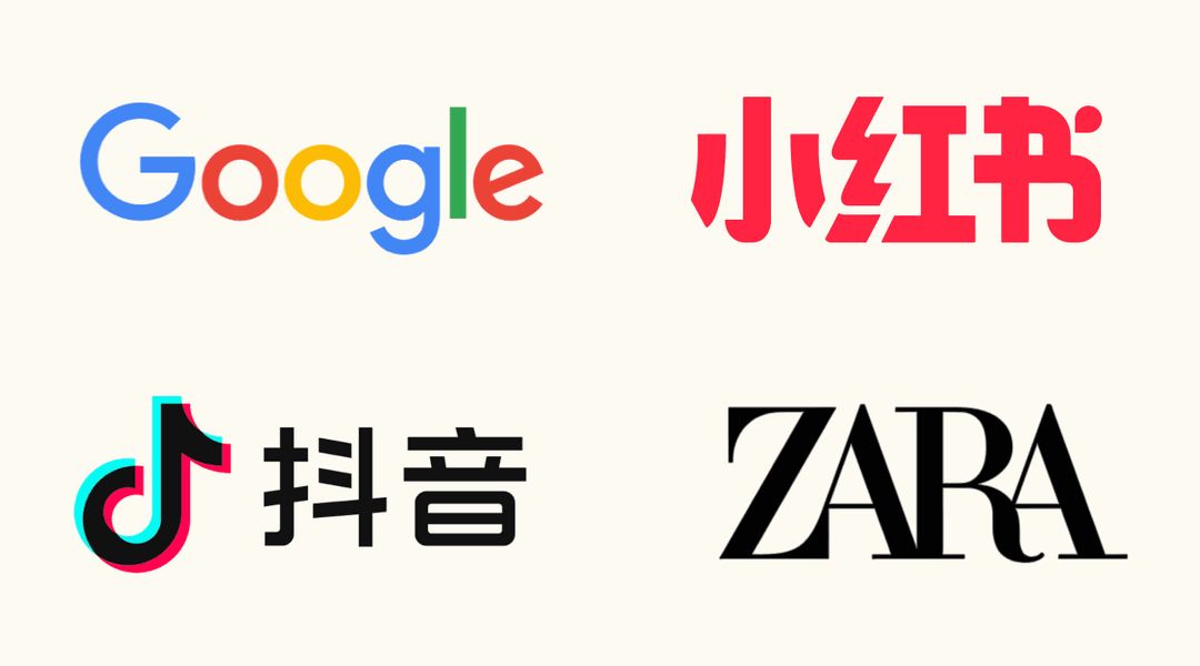 原来大牌Logo设计都在用这些套路 - uBrand博客