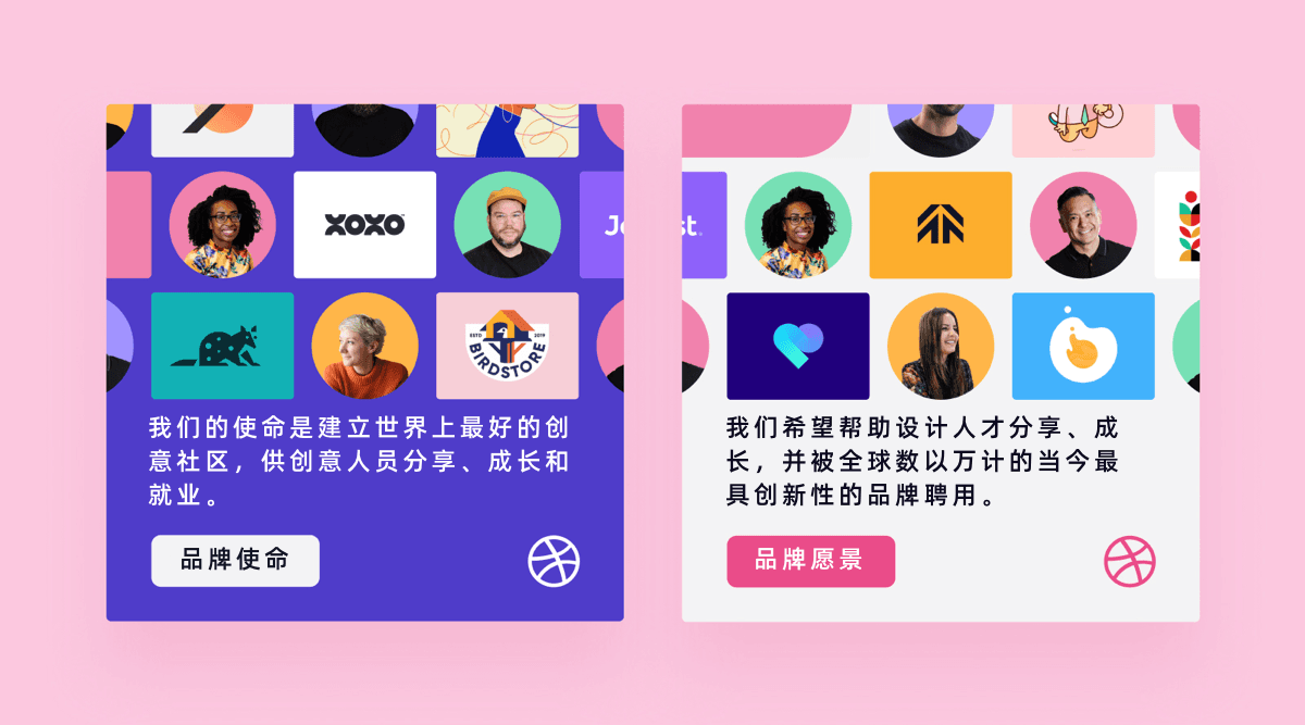 5个超简单品牌使命和愿景打造公式，初创品牌必备！