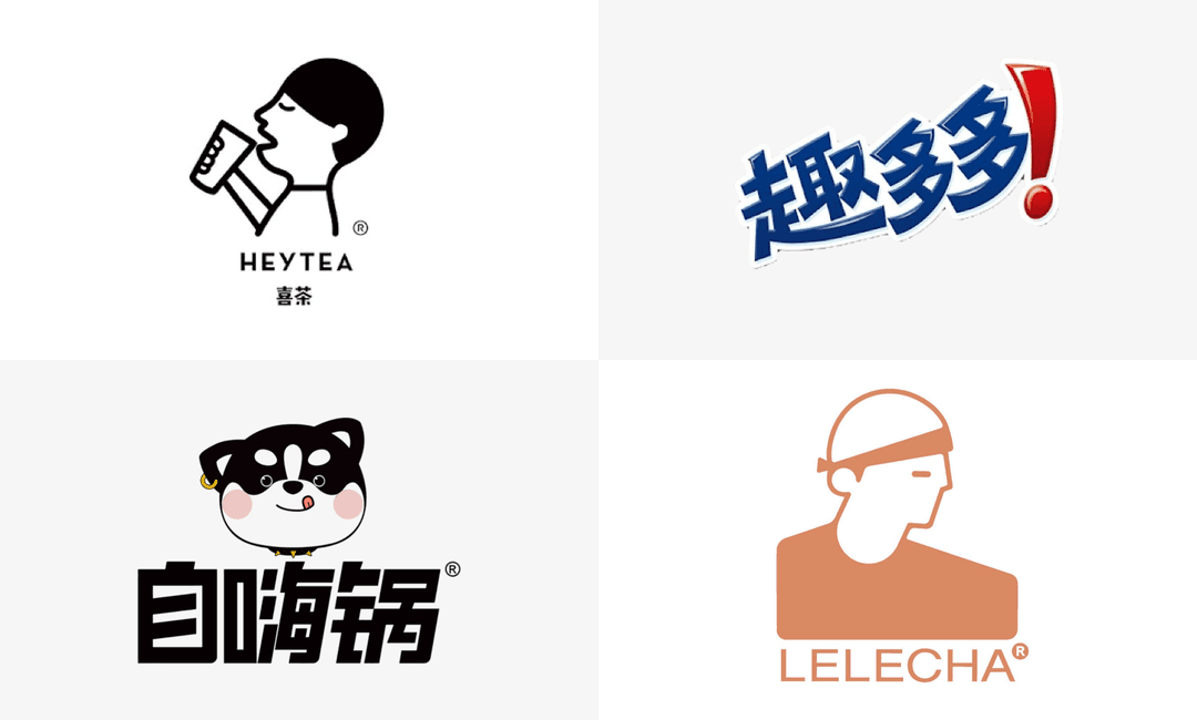 做品牌前先把名字取好｜8个品牌命名公式 - uBrand博客