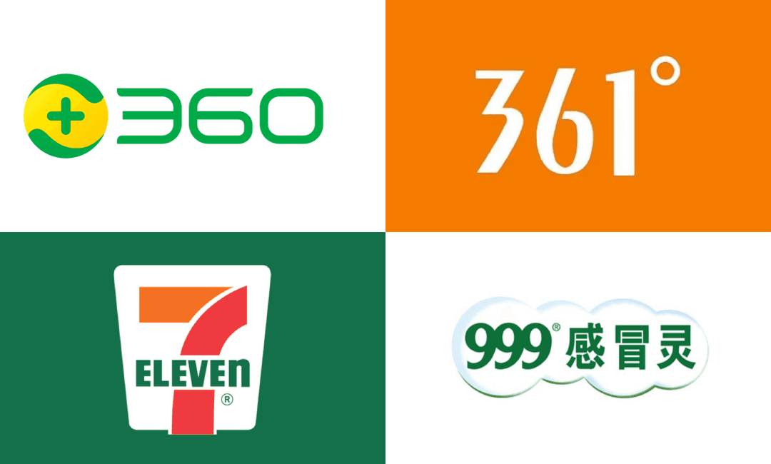 做品牌前先把名字取好｜8个品牌命名公式 - uBrand博客