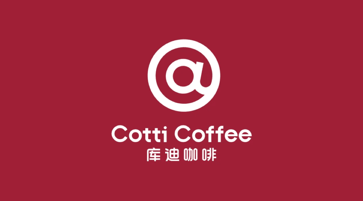 库迪咖啡全新Logo品牌VI设计欣赏丨附VI设计模板