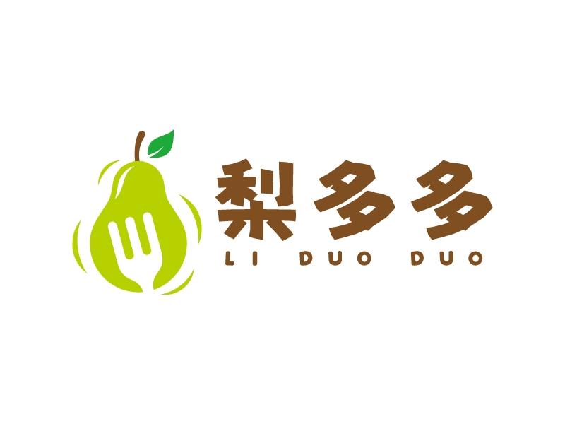 logo生成器案例
