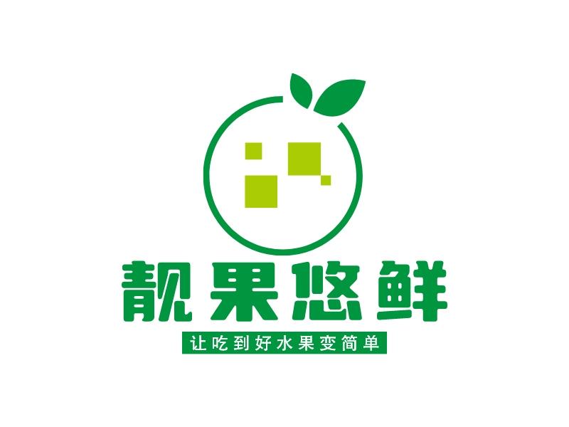 logo生成器案例
