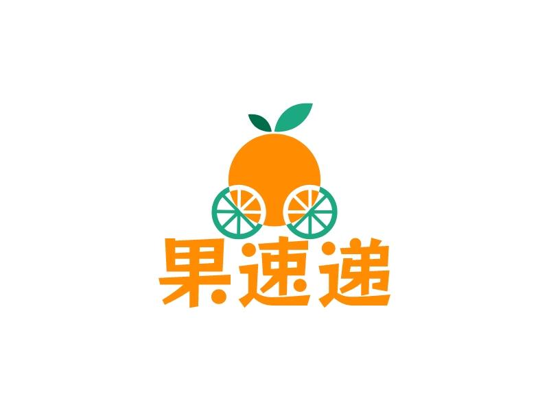 logo生成器案例
