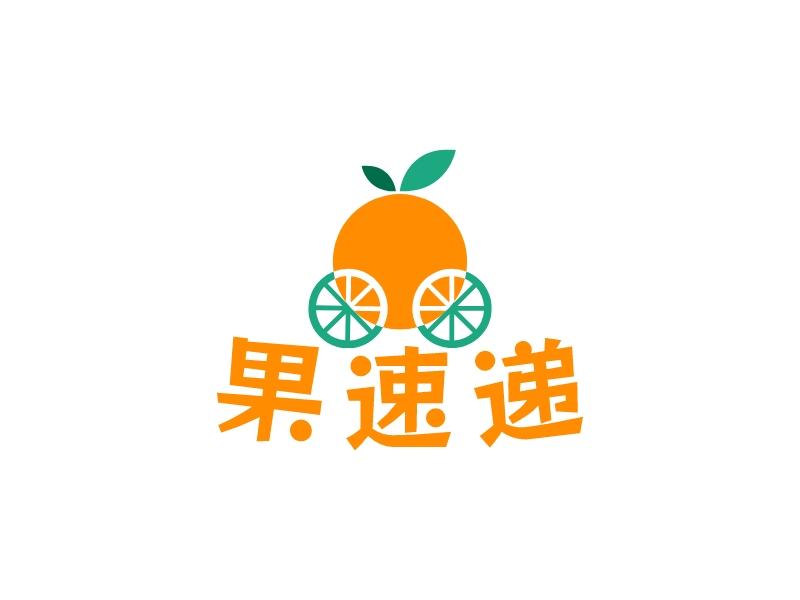 logo生成器案例