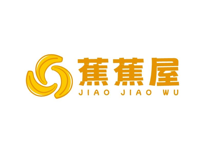 logo生成器案例