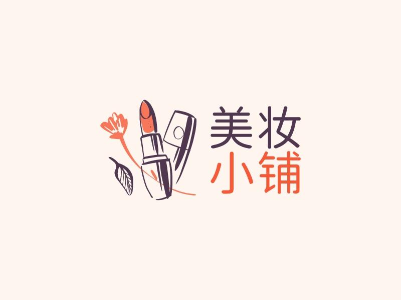 logo生成器案例
