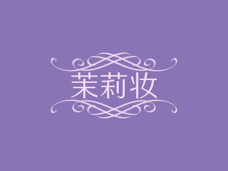 logo生成器案例