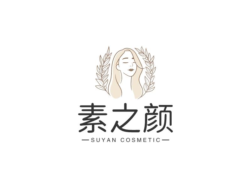 logo生成器案例
