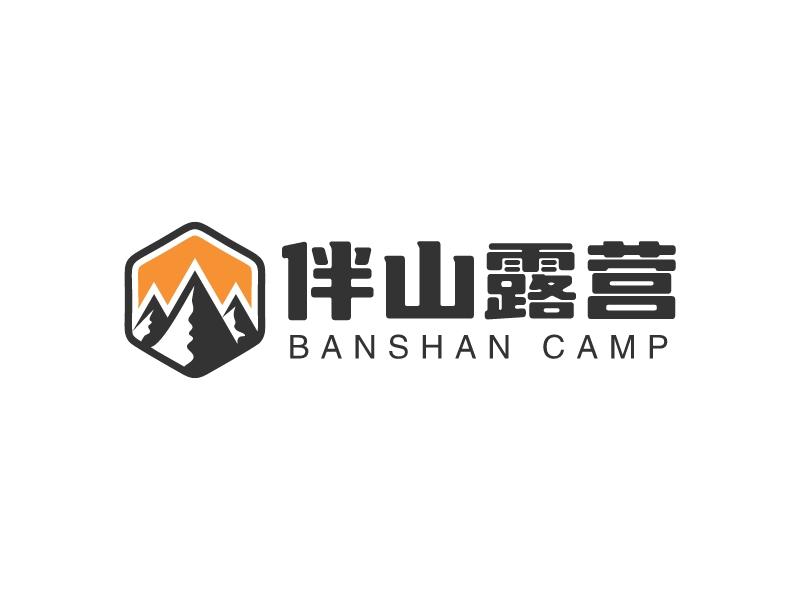 logo生成器案例