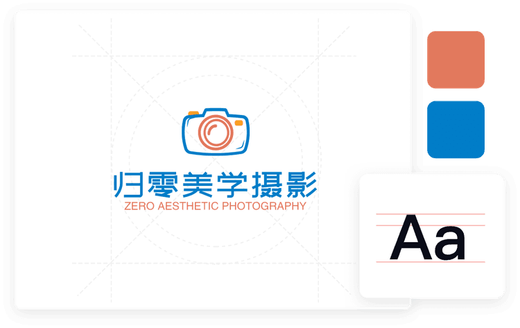 AI Logo一键生成,品牌logo在线制作生成 - uBrand