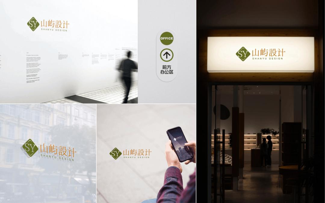 上传logo就能自动生成品牌VI设计 - uBrand博客