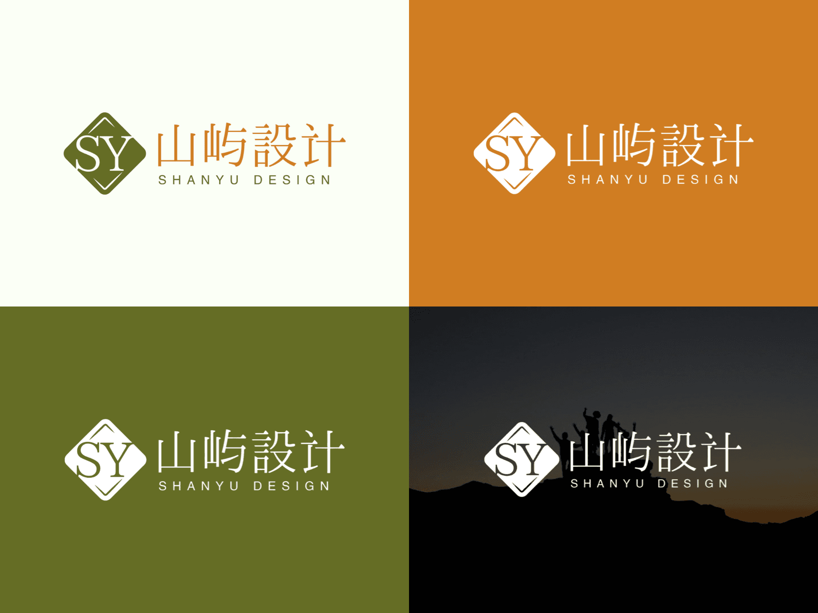 上传logo就能自动生成品牌VI设计 - uBrand博客