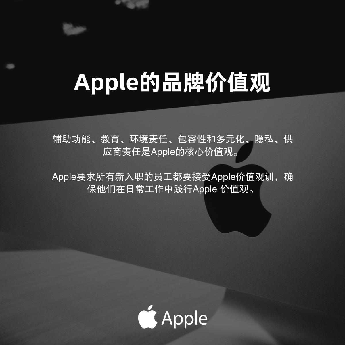 什么是品牌价值观(Brand Values)? - uBrand博客