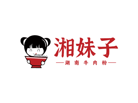 湘妹子Logo设计