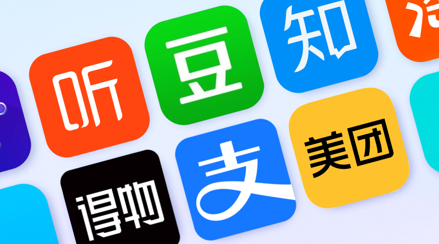汉字图标logo如何用AI设计生成？ - uBrand博客