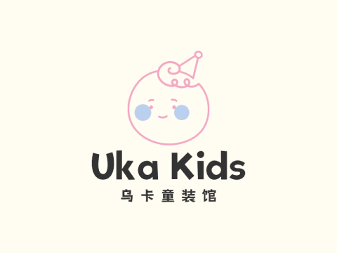 童装logo设计创意生成器 - uBrand
