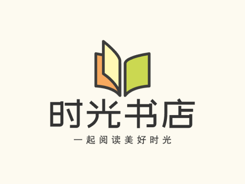 书店logo设计一键生成 - uBrand